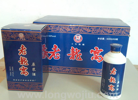 10年陈酿53度老龙窝原浆酒 