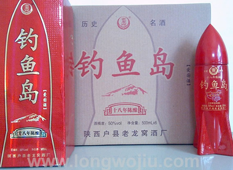 18年陈酿50度老龙窝钓鱼岛爱国酒