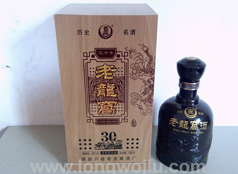 30年陈酿48度老龙窝酒