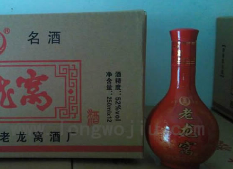 52度小红瓶老龙窝酒