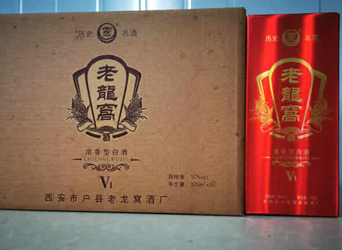 50度老龙窝酒
